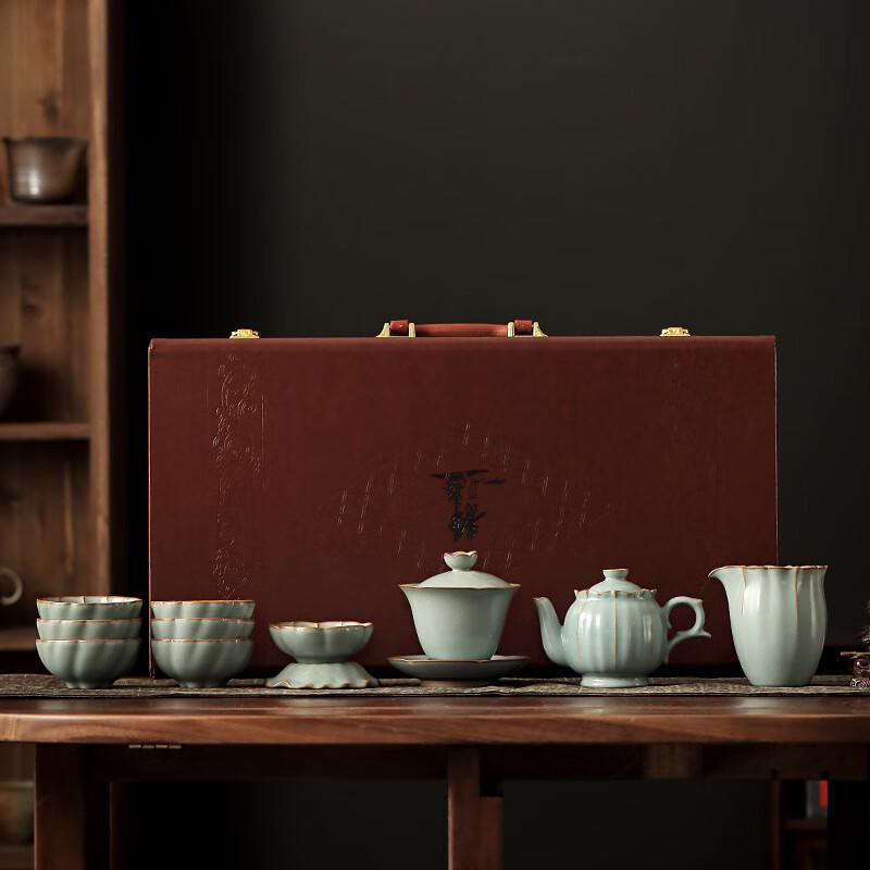 Taiwan Baiyun Ru Kiln 11-Piece Gongfu Tea Set