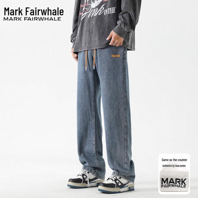 

Mark Fairwhale Men s Loose Fit Wide Leg Jeans 3XL
