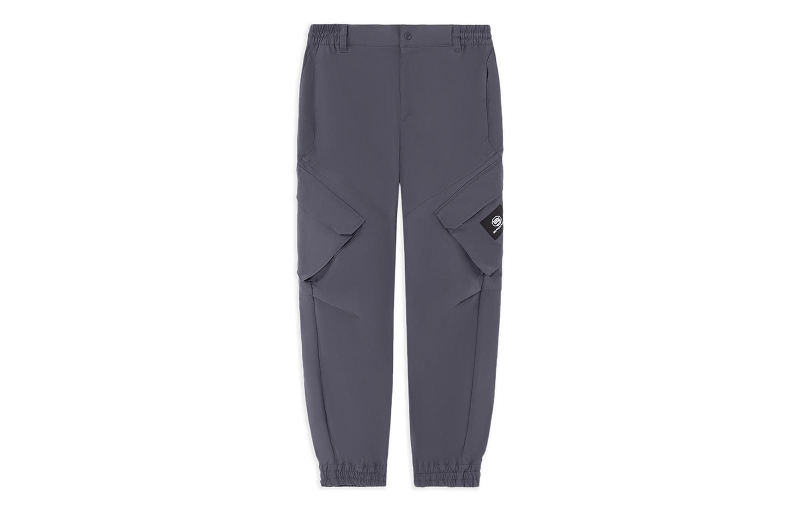 Li Ning Casual Pants Men s Surface Gray Moderate Cuffed Pants AKXS075-2 S