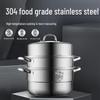COOKER KING 304 Stainless Steel 3-Layer Steamer Pot 26cm