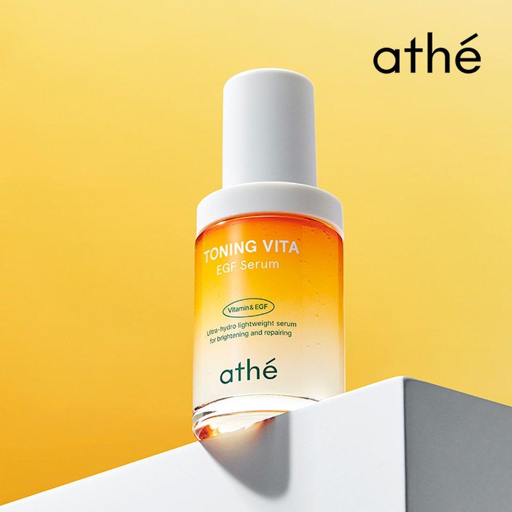 

Athe Vita EGF Trace Ending Skin Barrier Сыворотка EGF 30 мл