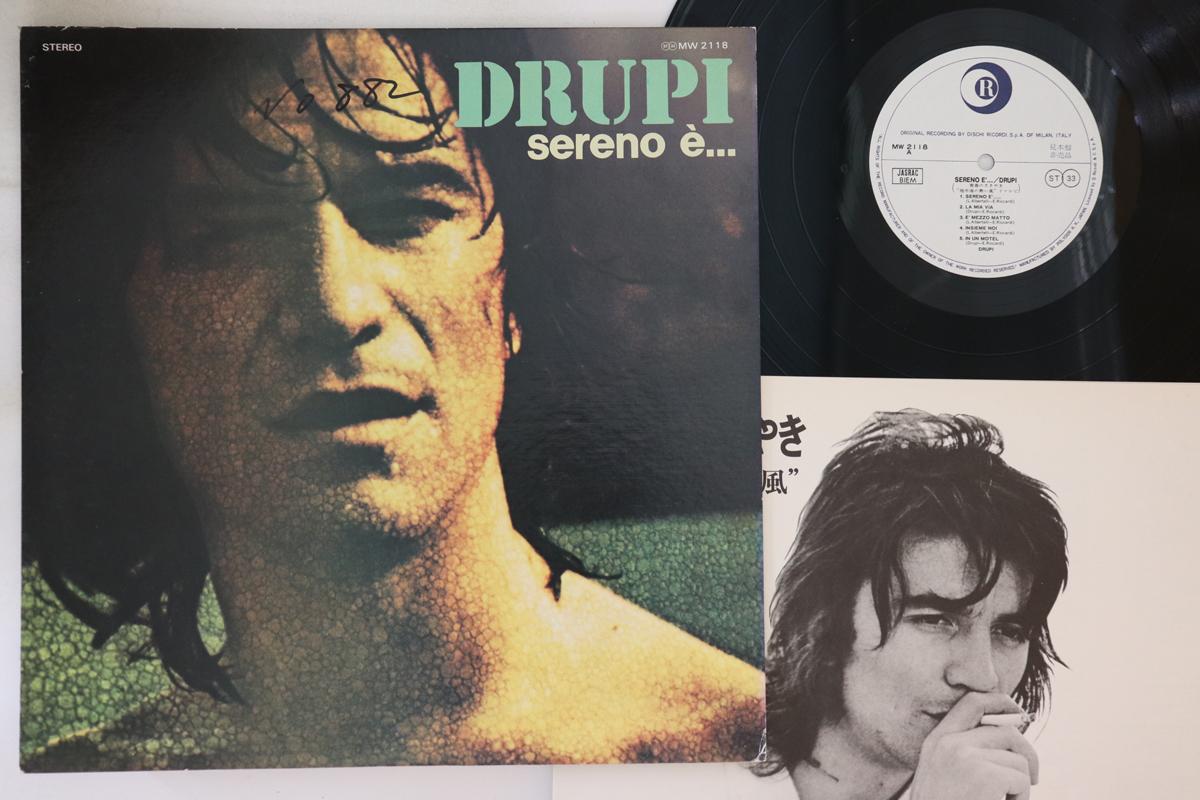 

LP Record DRUPI - Sereno E... MW2118PROMO RICORDI 1975 Japan Pop Used