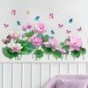 Self-Adhesive Waterproof Wall Sticker Lotus Lotus Leaf Butterfly Design for Living Room Bedroom Hallway Home Decoration