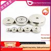 Round Countersunk Pot Magnet with Steel Sleeve Protection, Strong Magnet for Door Curtains, Multiple Specifications Available
