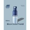 Skechers Sporty Series Quick-Open Water Bottle 550mL