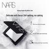 NARS Light Reflecting Pressed Setting Powder