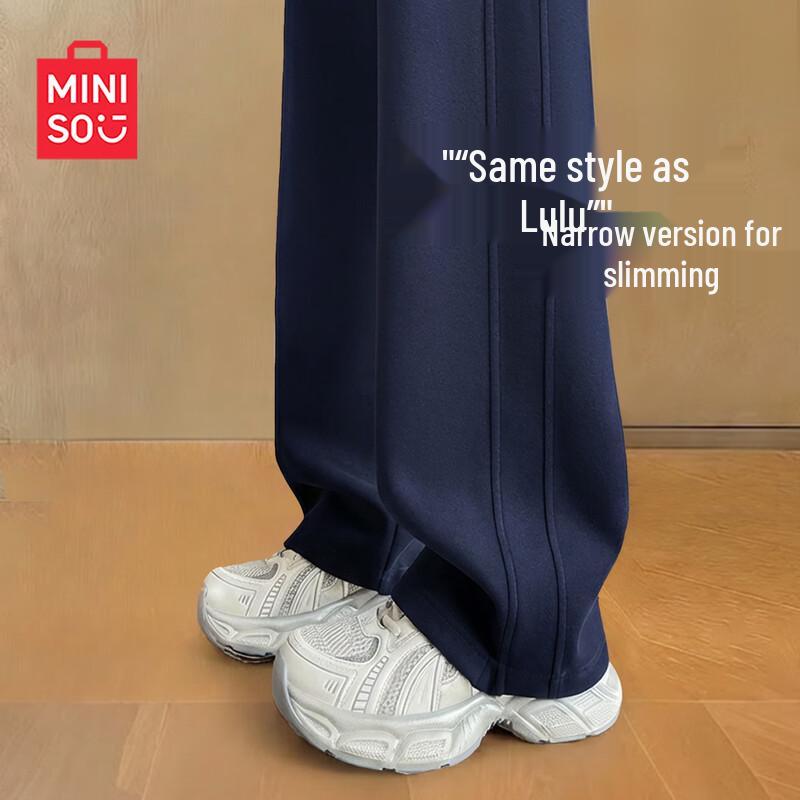 

MINISO Women s Casual High-Waist Wide-Leg Sweatpants M