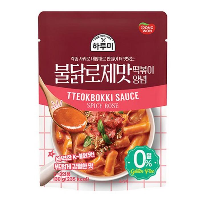 DONGWON Harumi Rosé Buldak Tteokbokki Sauce – 130g | Creamy & Spicy Korean Sauce | Easy To Cook
