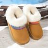 Large-size Fleece Thickened Warm Snow Boots for The Fall/winter of 2025 New One-legged Slips