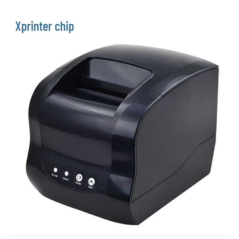 Xprinter 50/80mm Thermal Label & Receipt Printer CN plug (adapter included)