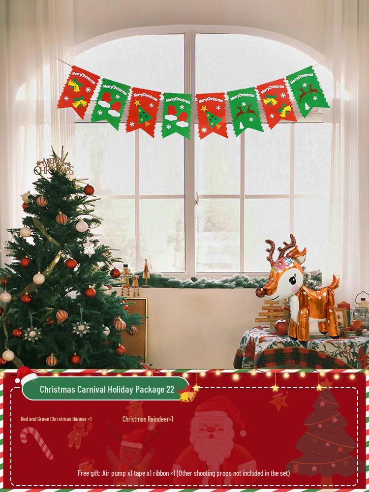 Christmas Party Balloon Decoration Set: Festive Backdrop & Kindergarten Team Building Atmosphere Decor