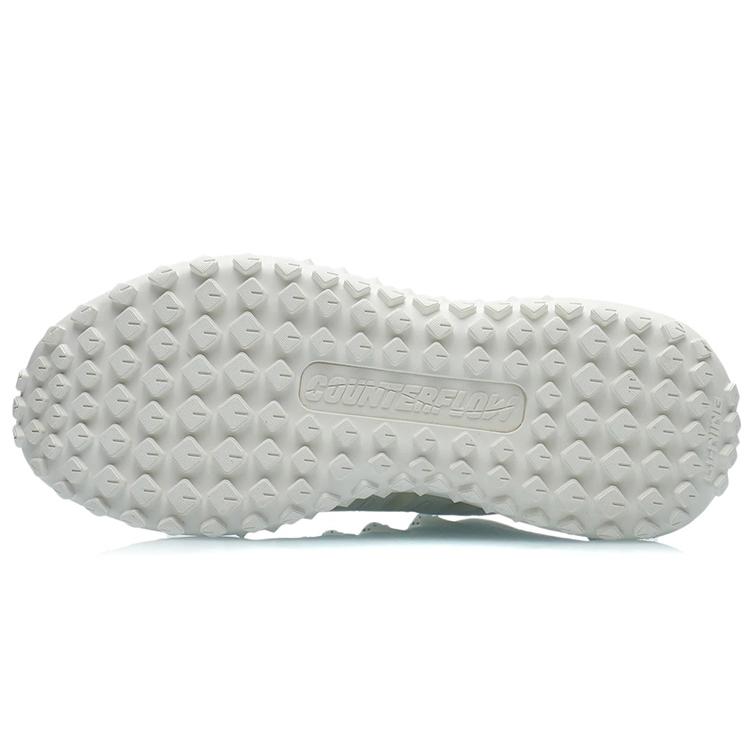 New LiNing CF Spine 2.0 Low Top Sports Casual Shoes Men's White AGLR157-1