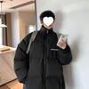 Damen 2025 Koreanischer Stil Locker Baumwolle Gefüttert Wintermantel - Trendige Unisex Brotjacke.