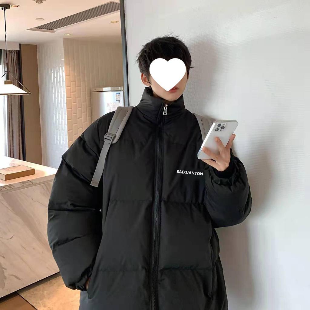 Damen 2025 Koreanischer Stil Locker Baumwolle Gefüttert Wintermantel - Trendige Unisex Brotjacke.