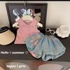 Girls' Summer Floral Denim Vest and Bloom Shorts Set