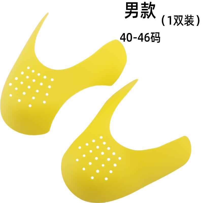 Fashion Fashion Anti Crease Shoes Trees Sneaker Protector Flexible Breathable Crack Toe Cap Support Stretcher Shoe Care