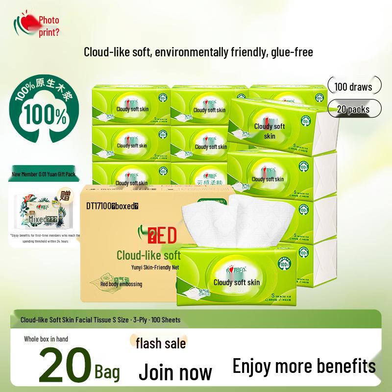 Mind Act Upon Mind Cloud-Embossed Facial Tissues