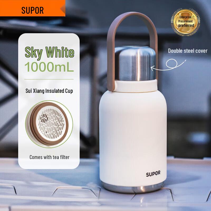 Термокружка SUPOR KCV10AC10 1л из нержавеющей стали 316L 1L