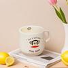 Paul Frank Insulated Pot & Mug Set PFC931T