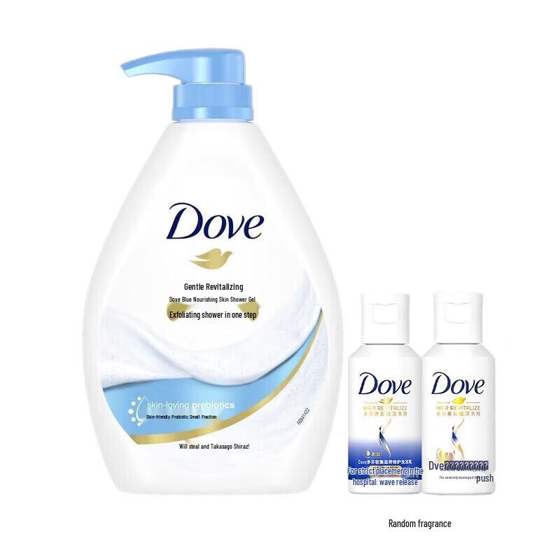 DOVE Gentle Skin Nourishing Shower Gel Set