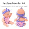 Soft Silicone Baby Doll Toy With Realistic Features For Childrens Play And Gift