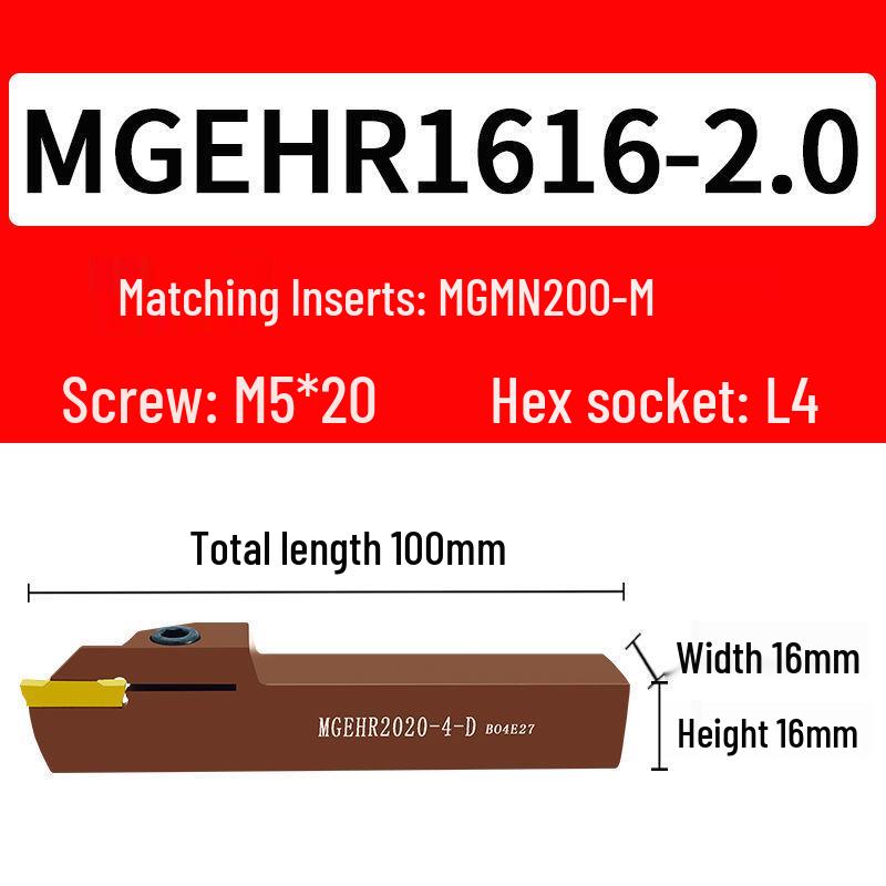 Shockproof Spring Steel CNC Tool Holder - MGEHR2020 Series Grooving Tool