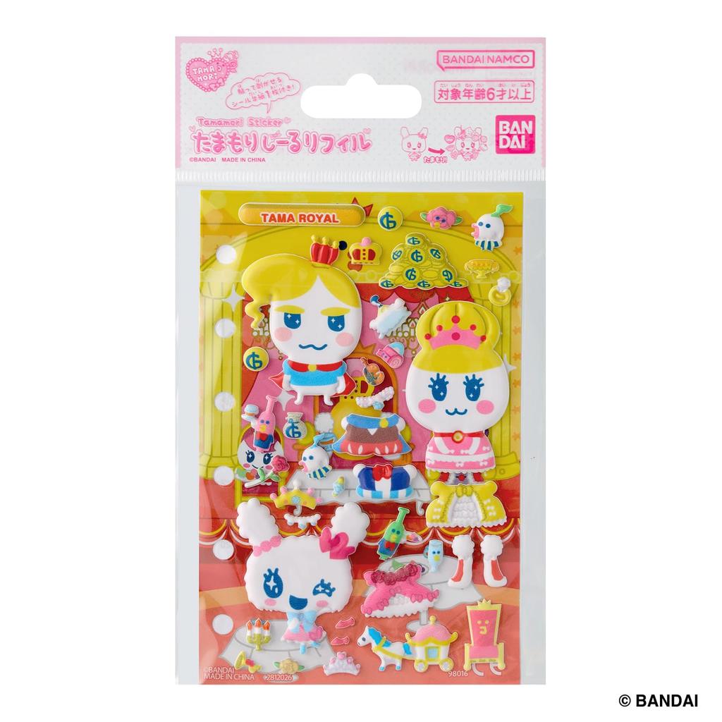 Bandai Tamamori Seal Refill Tamaro Royal Set Tamagotchi Target Age 6 and Up