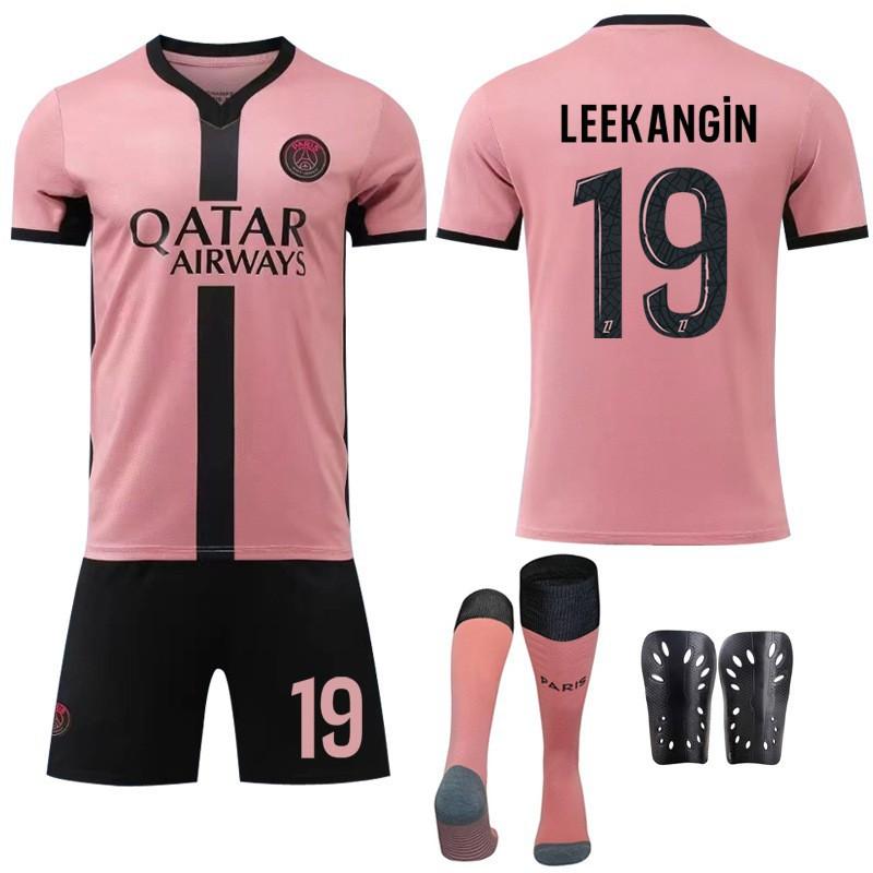 

2024-25 Paris Second Away Game Pink No. 7 Mbabpe 10 Dembele 30 Football Jersey Set #3XL