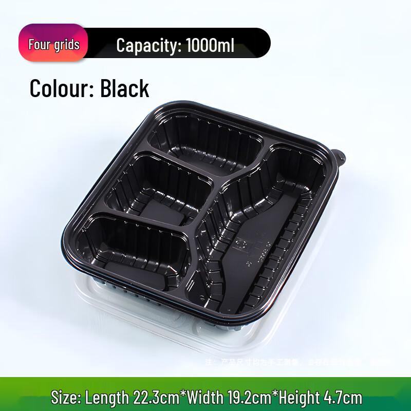 Jiemengzhe Disposable 4-Compartment Lunch Boxes, 1000ml