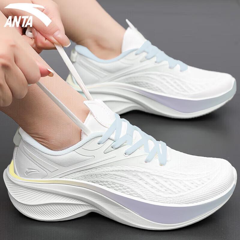 

ANTA Women s Yezi 5 Lightweight Running & Casual Shoes 39