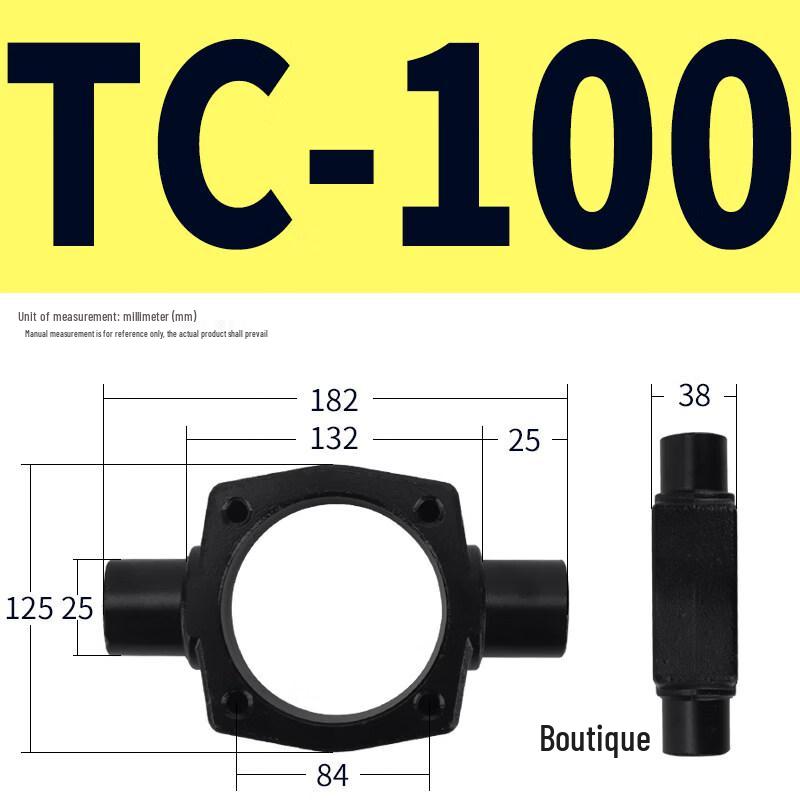 TC-100 Air Cylinder Central Pivot Bracket