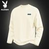 PLAYBOY Men's Long Sleeve Cotton T-Shirt