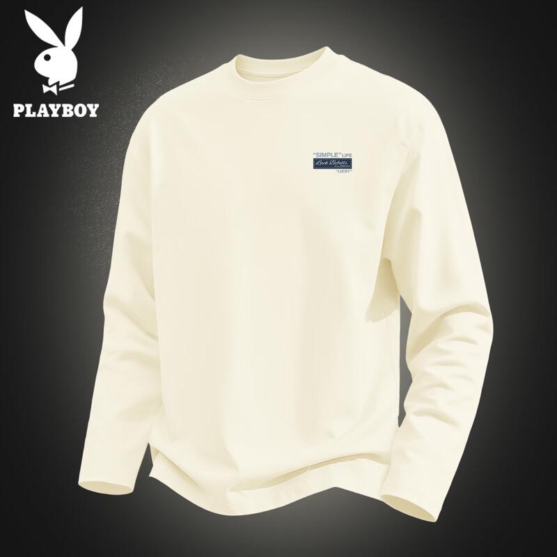 PLAYBOY Men's Long Sleeve Cotton T-Shirt