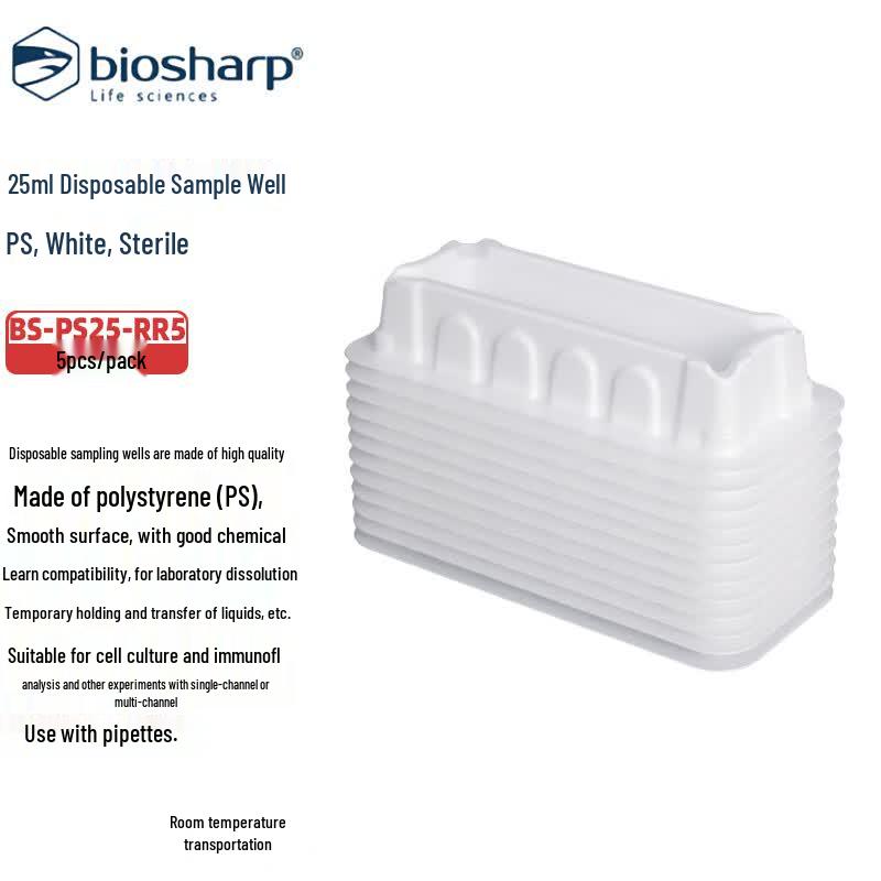 BIOSHARP LIFE SCIENCES Disposable Reagent Reservoir 25ml