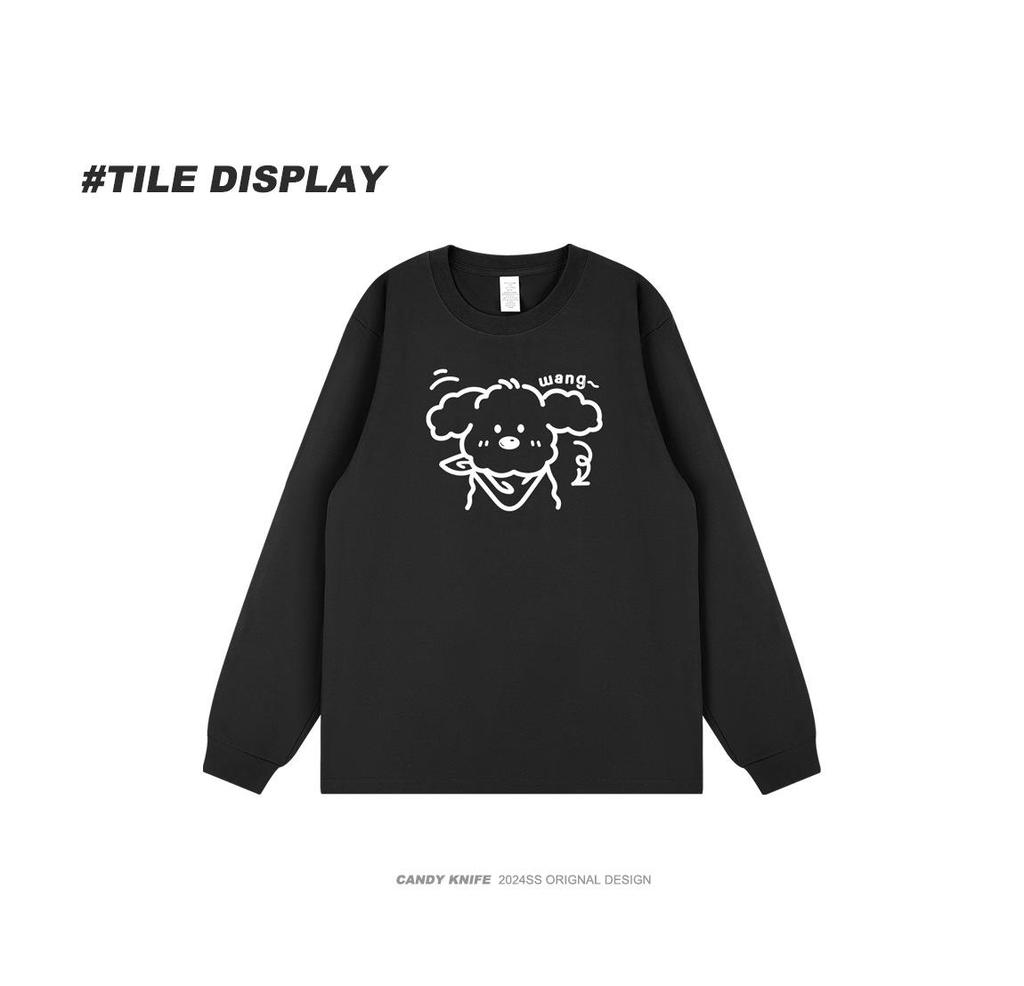 Adorable Cartoon Puppy Long-Sleeve T-Shirt - Soft, Versatile, Pure Cotton for Students & Fashionable Girls, Perfect for Autumn/Winter.