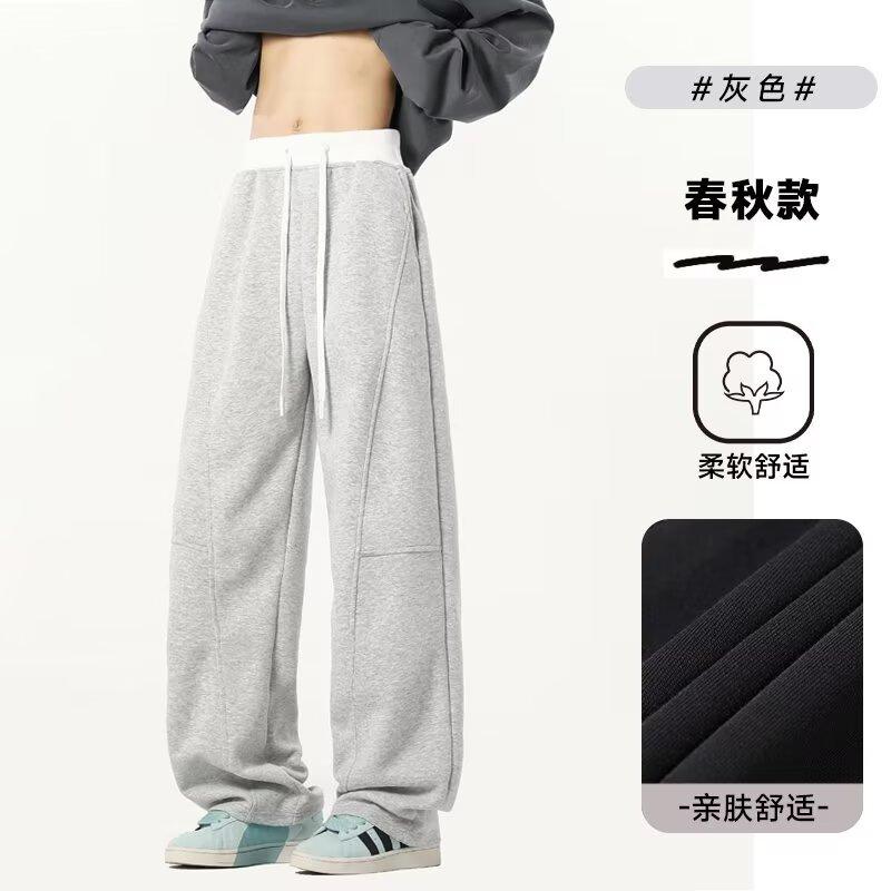 Retro Trendy Brand Scimitar Casual Sweatpants Men's Spring and Autumn Design Sense Straight-leg Pants High Street Loose Couple Wide-leg Pants