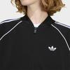 adidas Sst Loose Tracktop Kd8823