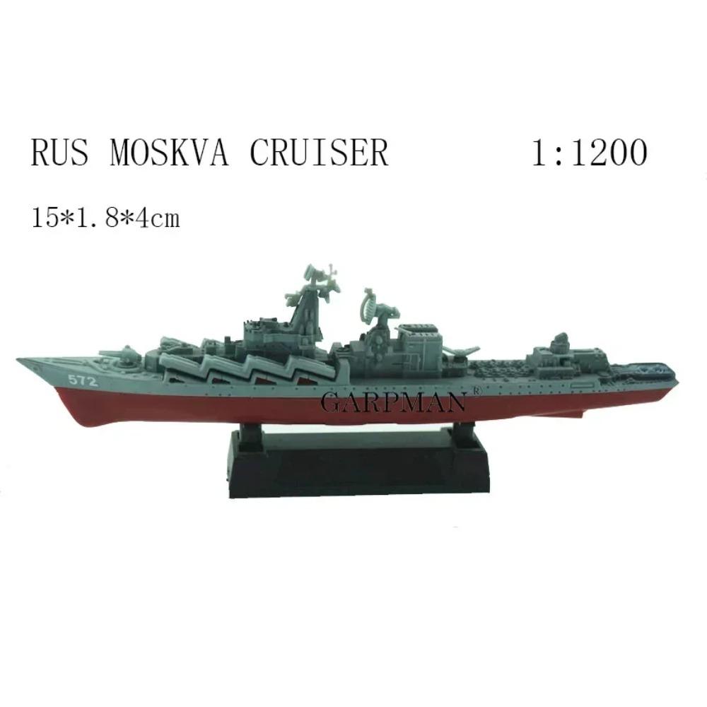 1/2000 Plastic Assemble Warship Cruiser Destroyer Submarine Model Kit WWII Yamato USS Model Ship Puzzle Military Toys For Boys