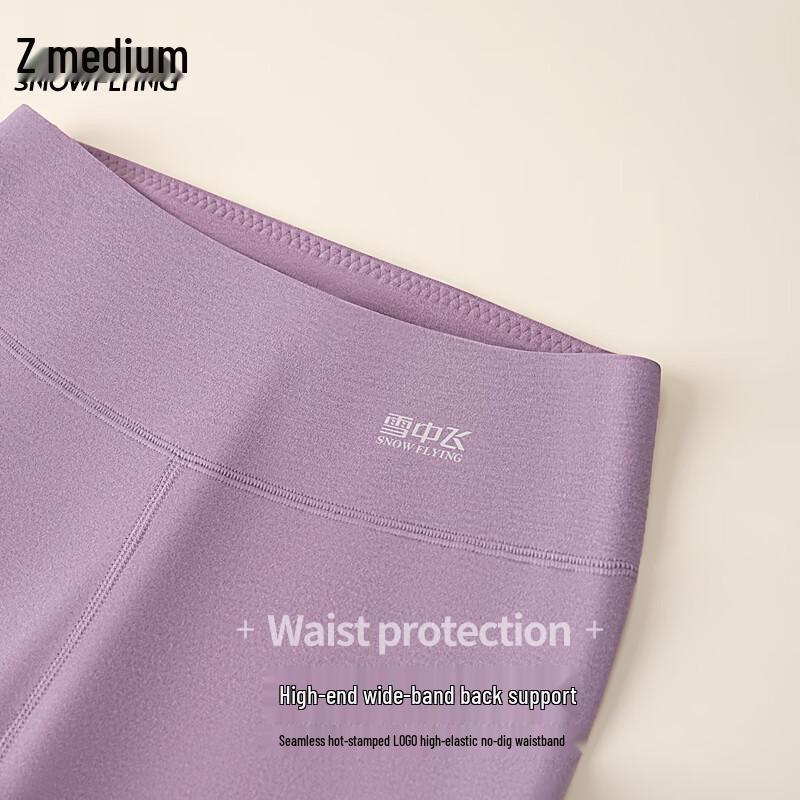 Snow Flying Damen Thermoleggings mit hohem Bund und Wollfutter