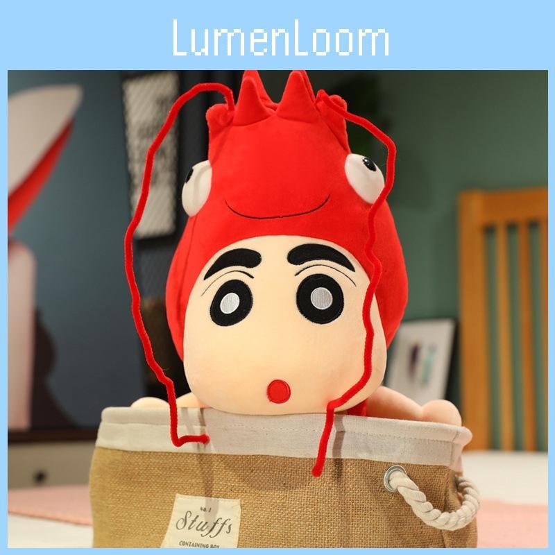Shin Lobster Crayon Chan Plush Toy Stuffed Animal Doll Kids Gift Decoration