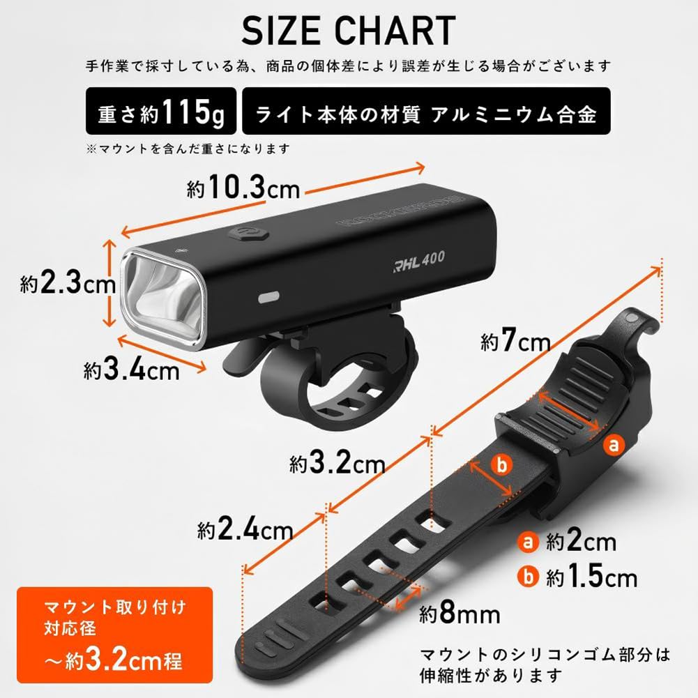 ROCKBROS Bicycle Light Tail Bicycle Automatic High 4 Light IPX6 Road Bike Front Aluminum Battery Level Easy Perfect for Emergency and Nighttime Riding