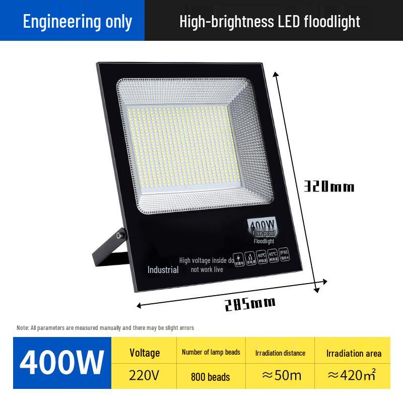 HEIXIE Outdoor Waterproof LED Floodlight