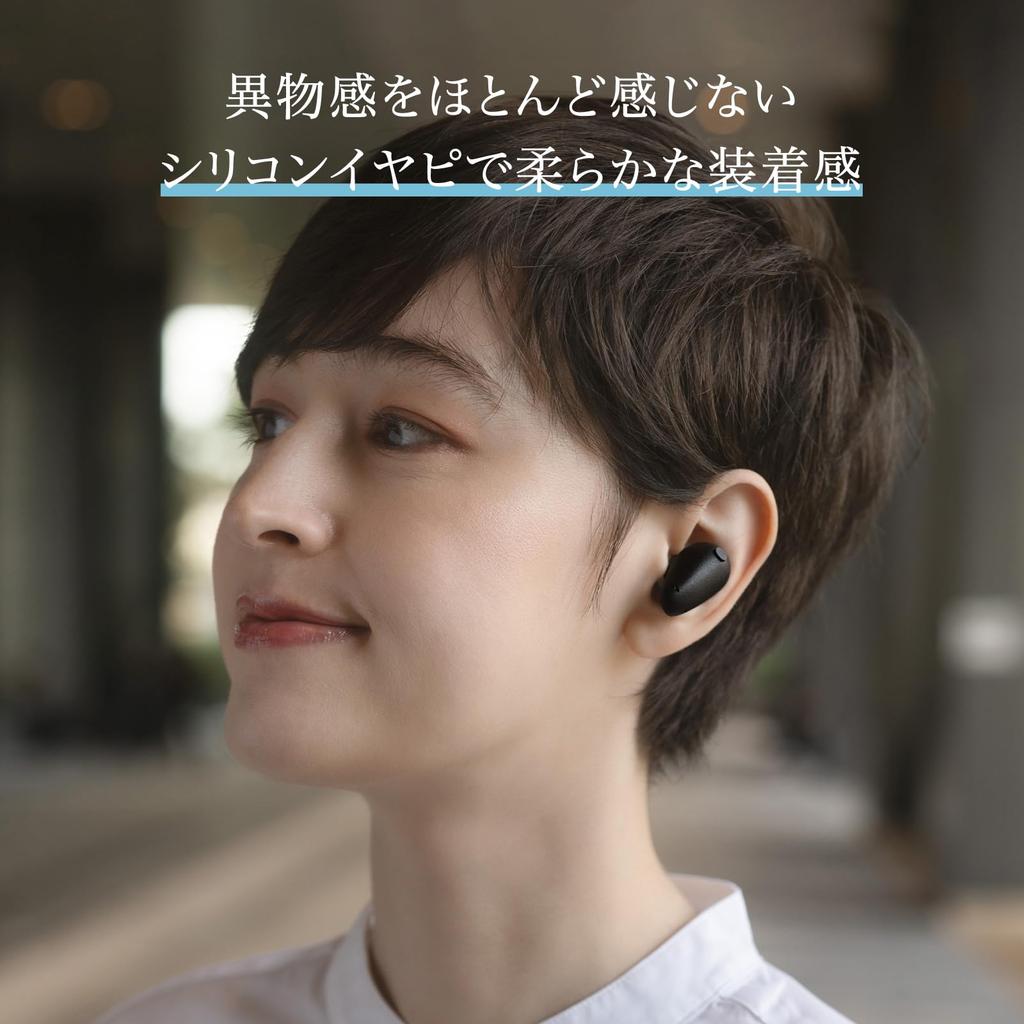 Official Store Electronics Review Best Buy Award Winner for the First Half of the final TONALITE Silicone Ear Tip Model DTAS Technology Creates the