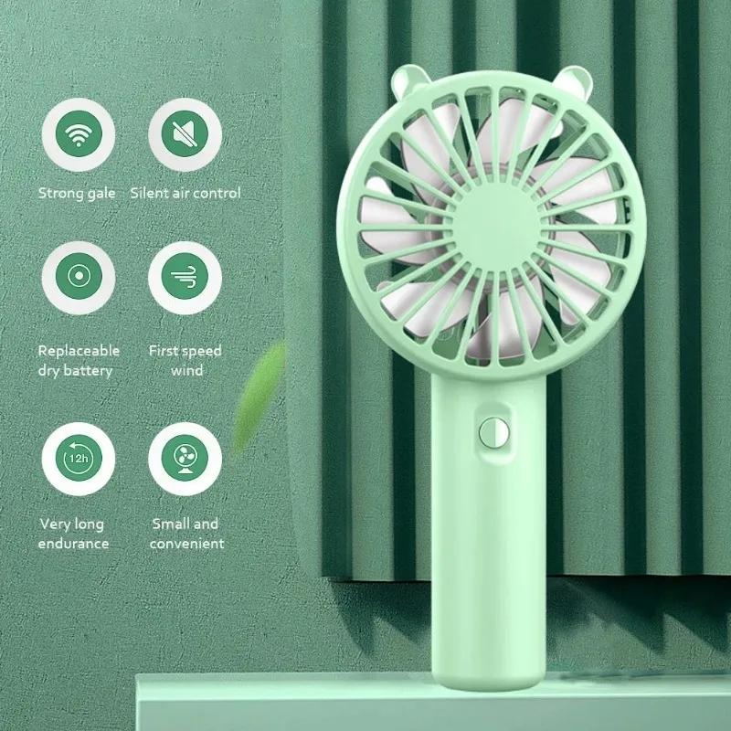 Handheld Fan Portable Small Cooling Fan USB Rechargeable Eyelash Silent Cooler Handheld Fan Mini USB Charging Desk Portable