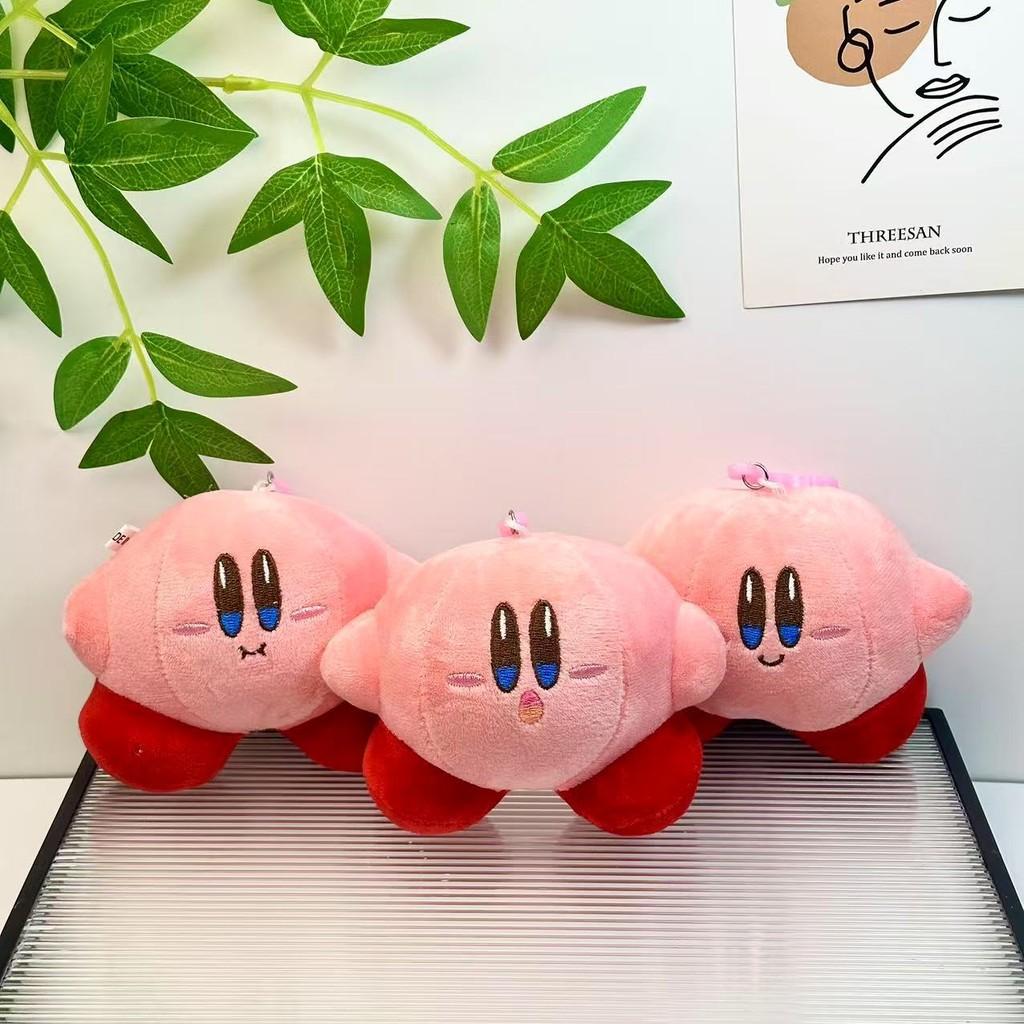 Plush Keychain Kirby Stuffed Toy Cartoon Doll Birthday Gift Pendant Schoolbag