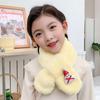 Children's Cute Cartoon Plush Neck Gaiter - Imitation Rabbit Fur, Warm and Versatile for Autumn and Winter
