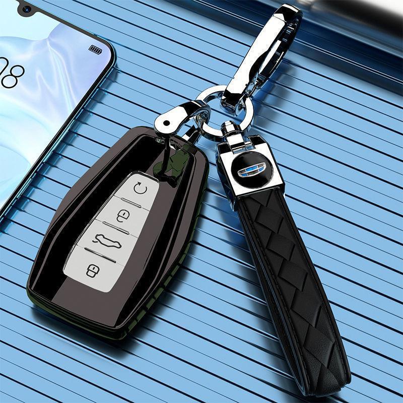 Geely Binyue COOL Key Protective Shell with Full Wrap Transparent Design for 2023 Model