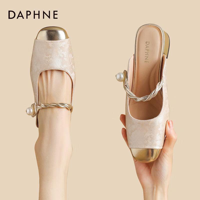 Daphne Women s New Chinese Style Mules 36