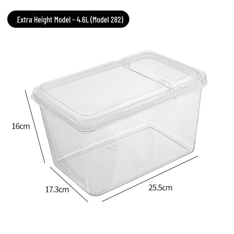 Handun Flip-Top Refrigerator Storage Box