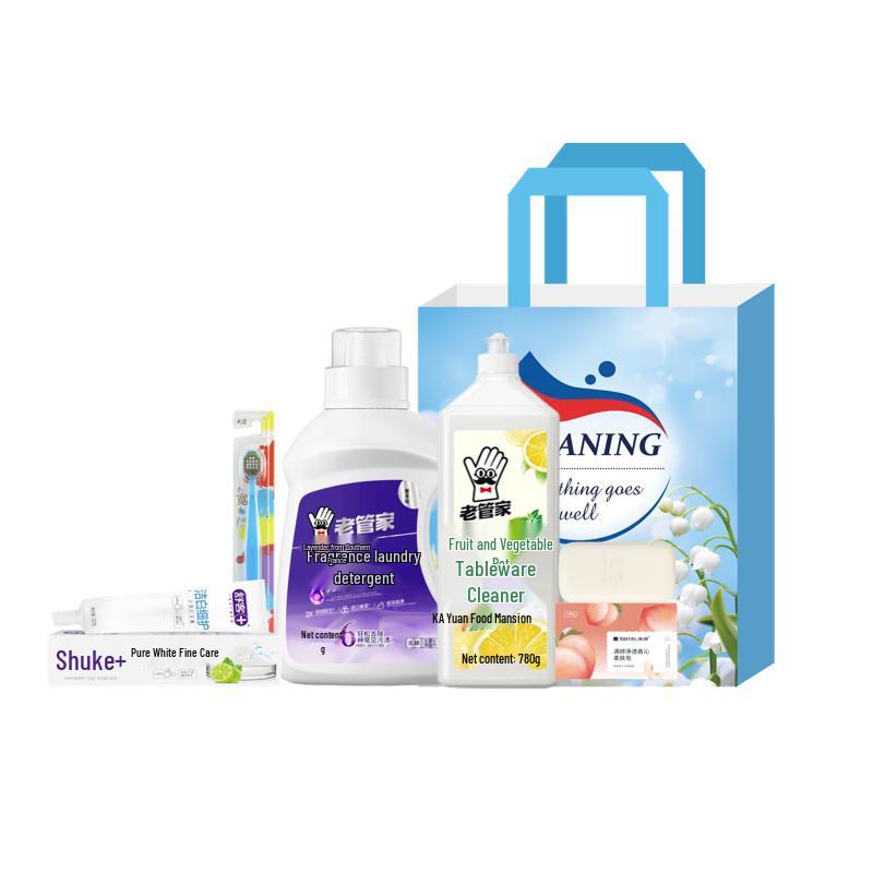 

Saky Baking Soda Toothpaste Gift Set